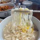 [상무지구 맛집] 고향보쌈 칼국수 추천 후기