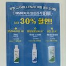 동래발각질케어 풋토리&amp;네일끌리다 발각질관리 후기