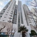 염창동아3차아파트 이미지