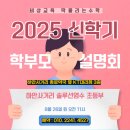 하안종로약국 이미지