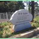 금광기획 이미지