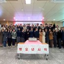 합천교육지원청 이미지