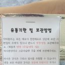 닥터훈트 이미지