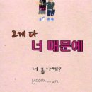 윰(Yoom)