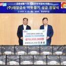 태양금속 이미지