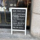 묵호상회 | 동해 천곡동맛집 묵호 당일치기 여행 저녁 추천 족발상회 동해천곡점