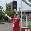 이마트 앞 이미지