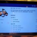 제주흑돈카츠 | 사보텐 제주 흑돈 카츠 간단 후기