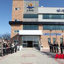 연평종합회관 이미지