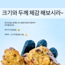 조쿠롱 이미지