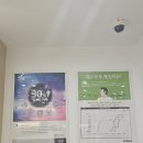 조은소리보청기 이미지