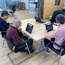 인지보건지소 이미지