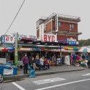 서울특별시 관악구 삼성동시장 이미지