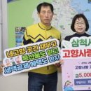 우일수산 이미지