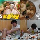 교동남1길 이미지