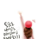 위조 지폐의 판결 이미지
