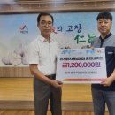 인지마을 이미지