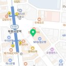 여우애김밥인천부평시장역점 이미지