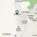 요리마을