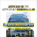 성모에스케이마취통증의학과의원 이미지