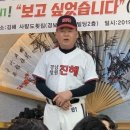 삼미슈퍼 이미지