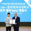 주식회사 에이에프시 이미지