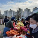 청주사랑나눔기초푸드뱅크 이미지