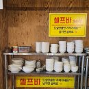 토골 | [조치원 맛집] 조치원돼지갈비 집밥 그리울땐, 도도한 암퇘지에서 푸짐하게!