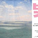 노원-현장-1238 이미지