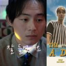 이오