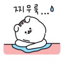 네일퀸，S