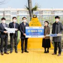 군산경포초등학교 이미지