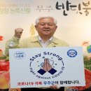 무주스테이 이미지