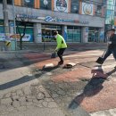 수협 앞 횡단보도 이미지