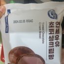 CU 하나타운점 이미지