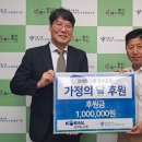 동부종합사회복지관 이미지