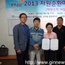 봉일천5리 네이버블로그