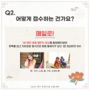 한걸음한복