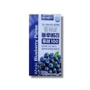 내츄럴