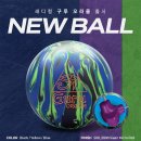 [Radical] 래디컬의 전설, 구루 오라클(Guru Oracle) 출시 ! 이미지