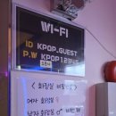 람보노래연습장 네이버블로그