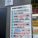 제이제이(JJ)메디컬