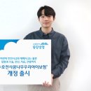 동양광고기획 이미지
