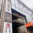 구로 스쿼시 &amp; 헬스장 추천 | 옐로우 짐 | 영등포 스쿼시 | 대림동 헬스장