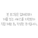(주)골드이엔지 이미지