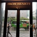 프롬하츠커피앤베이커리 성동구청점 이미지