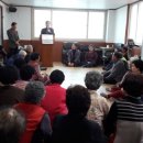 5통 경로당 이미지