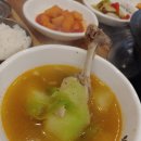 고현사우나 이미지