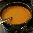 유연카레 이미지