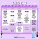 아이비에스코리아 이미지